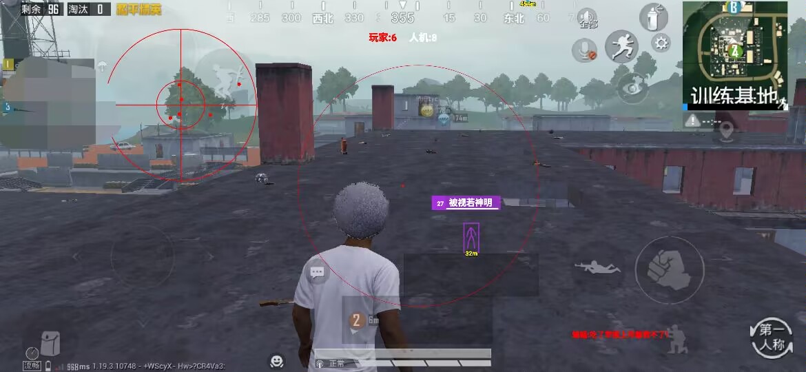 和平精英辅助【恶魔之眼直装V3.0】透视绘制 骨骼显示 物资显示 雷达预警 触摸自瞄 开火自瞄 开镜自瞄